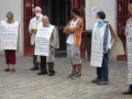 20090626CercleSilenceLens-16.jpg