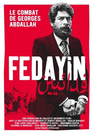 Abdallah-Fedayin.jpeg