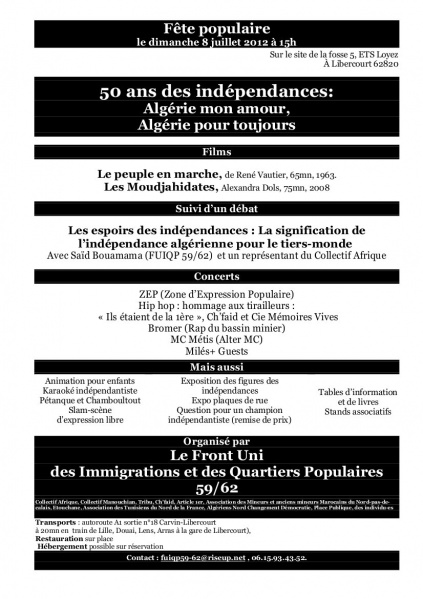 Fichier:20120708-50AnsIndependancesLibercourt.jpg