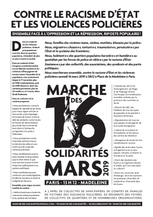 Appel-16 mars 2019.png