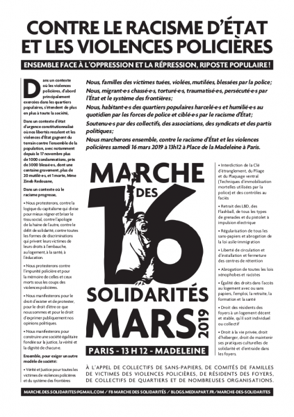 Fichier:Appel-16 mars 2019.png