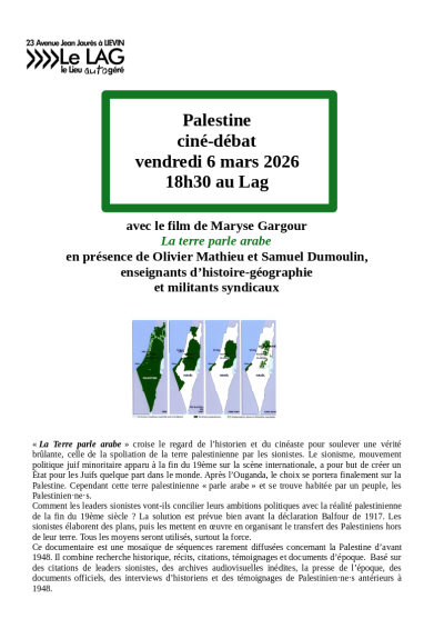 20260306-CineDebat-Palestine.png