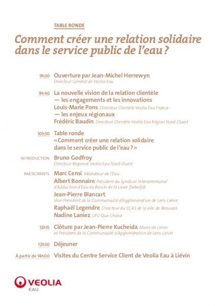 Fichier:20120705-VeoliaStadeCouvertLievin.jpg